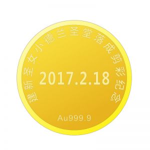 項(xiàng)目完工奠基落成紀(jì)念章定制