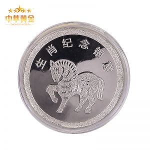 十二生肖紀(jì)念銀章世博會(huì)純銀紀(jì)念章定做