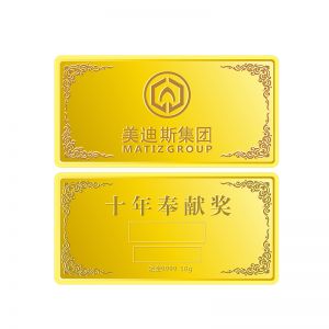 足金999金條企業(yè)年會(huì)商務(wù)禮品金條定做